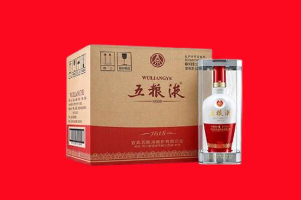 河池大化县回收五粮液