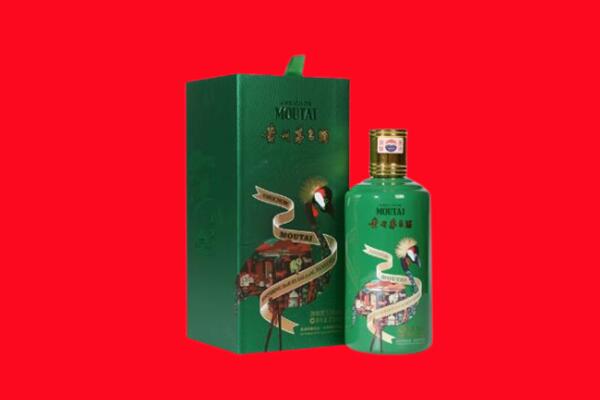 河池大化县回收出口茅台